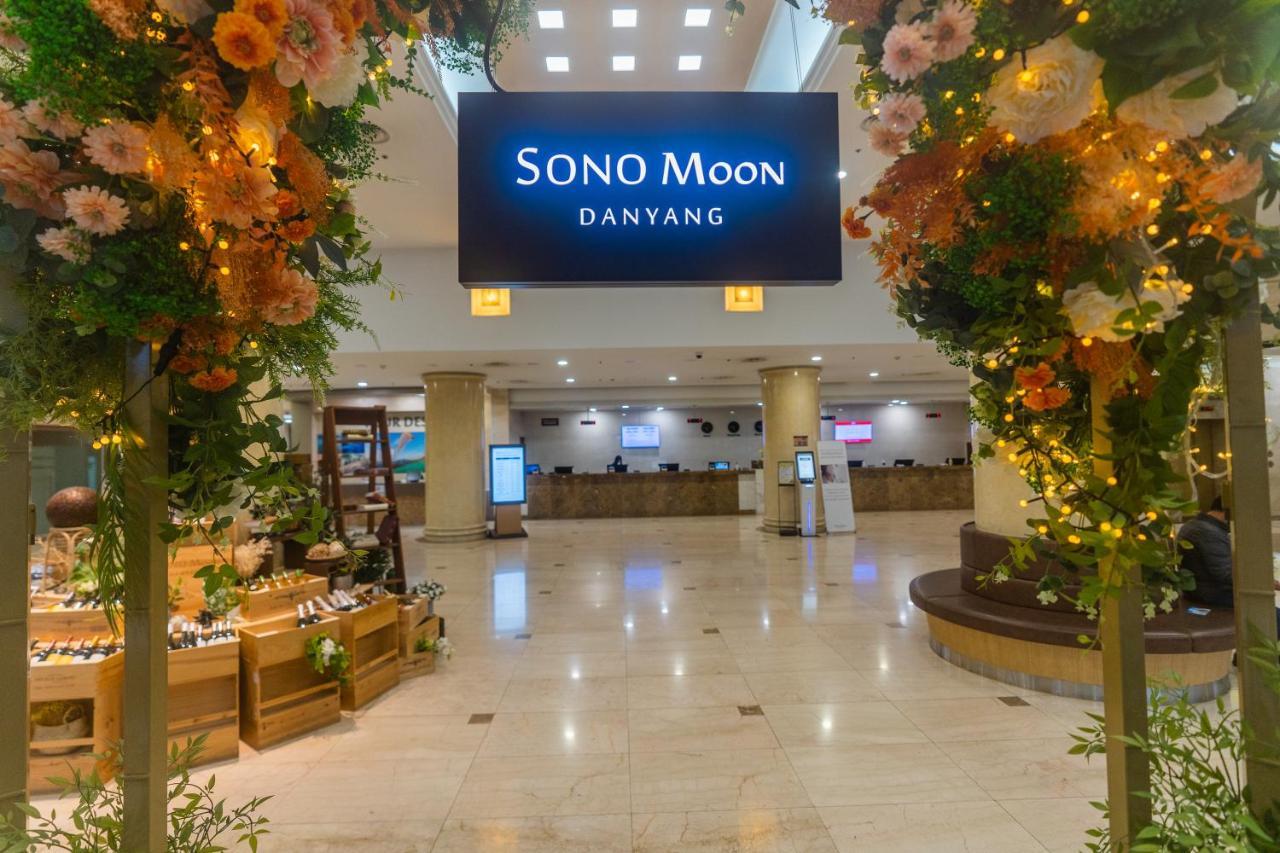 Sono Belle Danyang Hotell Exteriör bild